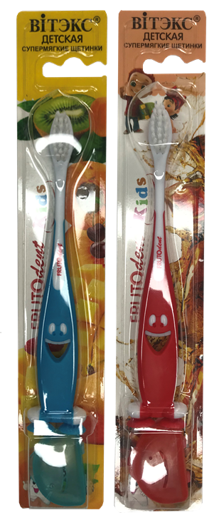 Vitex FRUTOdent Toothbrush for children with cap art. 904